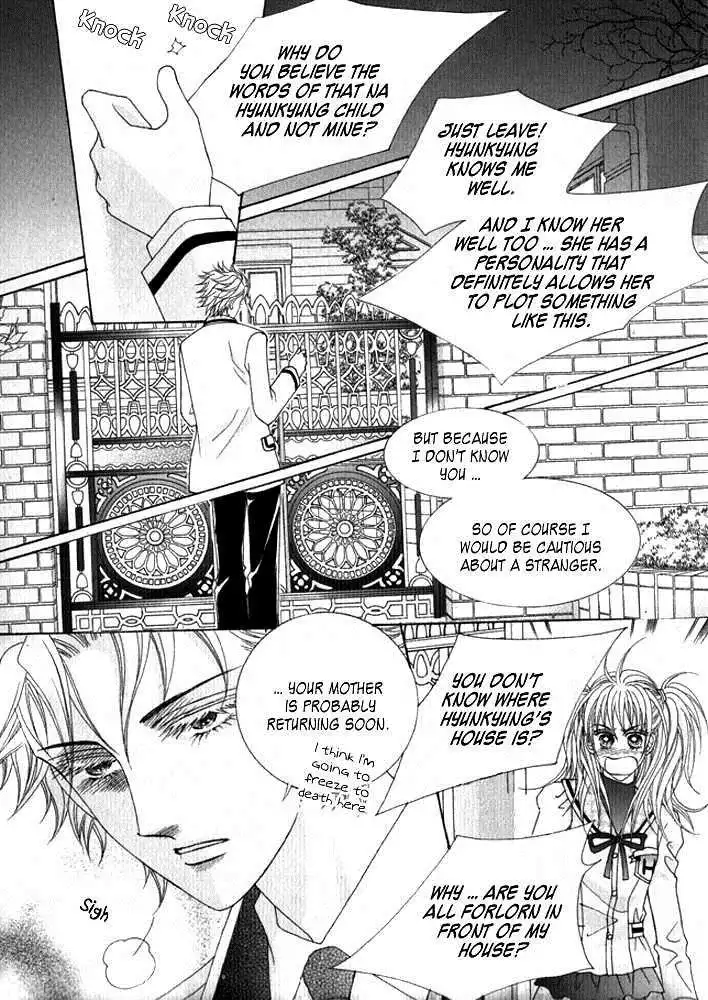 Personalized Princess Chapter 3 24